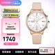 西鐵城（CITIZEN）手表 光動能時尚休閑簡約女表皮帶日期顯示計時情人節(jié)禮物 FB2003-05A