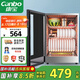 康寶（Canbo）消毒柜迷你高溫家用小型消毒柜臺式碗筷收納柜消毒碗柜嬰兒奶瓶消毒器【國家補(bǔ)貼】XDR60-BW