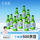 真露（JINRO）韓國燒酒 16度 360ml*9瓶 進(jìn)口洋酒 竹炭酒 低度微醺 中秋送禮