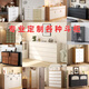 黃御森斗柜定制五斗柜客廳靠墻儲物收納柜臥室床尾置物抽屜梳妝臺一體柜 斗柜定制專(zhuān)拍