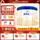 愛他美卓傲  800g 卓萃升級(jí)版 新國標(biāo)嬰幼兒配方奶粉 2段6罐（6-12個(gè)月）27年2月