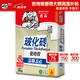德高（Davco）瓷磚膠瓷磚粘合劑 ?；u粘結(jié)劑粘合劑 強(qiáng)力貼磚瓷磚膠20KG/包 ?；u瓷磚膠20KG