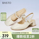 百思圖25夏商場(chǎng)同款通勤粗跟后空女涼鞋C1629BH5 米白色 36
