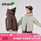 EBAER兒童棉服冬裝2024男童連帽外套女童防風(fēng)保暖棉襖 蘆葦綠 150cm 