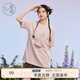 紫涵（ZIHAN）紫涵立體兔子印花T恤女夏季新款粉色減齡寬松圓領(lǐng)落肩袖上衣 粉色 S