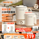 九陽(yáng)（Joyoung）便攜式燒水壺電水壺折疊水壺 旅行出差迷你燒水杯便攜可折疊開(kāi)水壺泡面杯K06FD-WZ8