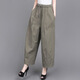 珞妮純棉新款休閑闊腿褲女夏季薄款松緊腰工裝燈籠褲寬松顯瘦九分褲子 軍綠色 L 建議100-119斤