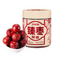 三胖蛋紅棗128g罐裝 孕婦零食蜜餞果干 新疆特產(chǎn) 煮粥煲湯補氣血