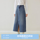 樂(lè)町撞色牛仔長(zhǎng)裙女20設(shè)計(jì)感撞邊隨性斜開(kāi)叉半身裙 牛仔藍(lán)（現(xiàn)貨） M