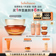 雪花秀御時參養(yǎng)乳霜30ml人參霜膠原新生緊致飽滿淡紋護(hù)膚禮物送女友閨蜜