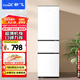 新飛（ Frestec）190升三門家用電冰箱 三門三溫中門軟冷凍小冰箱小型 租房宿舍節(jié)能BCD-190LT3EJ/W