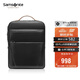 新秀麗（Samsonite）男士雙肩包14英寸大容量商務(wù)背包牛皮電腦包TM0*09001