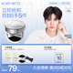 KATO-KATO多云轉(zhuǎn)霧控油定妝散粉蜜粉修飾膚色 透明色8g新視覺 七夕禮物