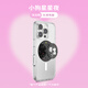 PopSockets【微微日?！颗菖蒡}手機(jī)支架氣囊伸縮防摔粘貼指環(huán)扣蘋果手機(jī)MAGSAFE磁吸生態(tài) iPhone16圓啪嗒 小狗星星夜·MagSafe圓啪嗒