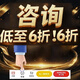 能見度榻榻米床墊定制兒童學(xué)生天然椰棕炕墊折疊乳膠櫚硬棕墊塌踏米墊子 低至6折·咨詢客服·低至6折（此為下方標(biāo)品價(jià)6折）