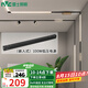 雷士（NVC） 磁吸軌道燈精品嵌入式無邊框筒燈客廳導軌燈商業(yè)無主燈led線條燈 嵌入式-24V低壓電源100W