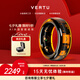 VERTU【新品七夕禮物】威圖緯圖AI水晶智能戒指男女無創(chuàng)血糖血氧測心率睡眠監(jiān)測適配apple蘋果三星華為 緯業(yè)宏圖-黃水晶 11號（內(nèi)徑20.6mm）