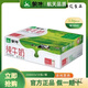 蒙牛純牛奶百利包牛奶200ml*16袋整箱批發(fā)袋裝 200mL*16袋