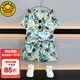 G.DUCKKIDS小黃鴨男童夏季套裝新款兒童夏威夷度假衣服男孩沙灘襯衣兩件套 淺綠色aoseasa 110 尺碼4~5歲【100-110cm】