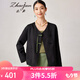 兆君2024春夏桑蠶絲新款中式盤扣V領(lǐng)長袖外套女撞色國風(fēng)簡約上衣 黑色 L