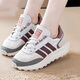 三葉草（Adidas）休閑鞋女 RETROPY E5時(shí)尚緩震舒適透氣運(yùn)動(dòng)休閑鞋 JH7191 36.5