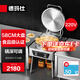 德瑪仕（DEMASHI）商用電餅鐺 大型雙面加熱 全自動(dòng)電熱大號(hào)電餅爐烤餅爐 烙餅機(jī)千層餅醬香餅機(jī)器 豪華懸浮鋁盤58CM丨EJB45L-2丨220V