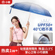 小魔太陽傘遮陽傘防曬防紫外線便攜五折晴雨傘銀膠防曬小巧折疊傘8骨
