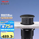 德力西（DELIXI）升降插座嵌入式桌面插座支持無線充電 電動升降4位五孔