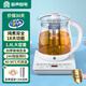 容聲（RONGSHENG）養(yǎng)生壺煮茶壺家用辦公室1.8L多功能泡茶器恒溫水壺?zé)踔笠惑w花茶壺電熱水壺玻璃黑茶壺多段保溫水壺 304不銹鋼-配蒸蛋架+濾網(wǎng) 1.8L