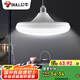 公牛（BULL）LED碟形燈螺旋節(jié)能燈 天花板吊頂臥室客廳廚房燈 30W自然白6500K