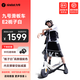 九號(hào)電動(dòng)滑板車(chē)E2梔子白  九號(hào)電動(dòng)車(chē)高彈大輪胎成人學(xué)生便攜智能可折疊電動(dòng)車(chē) 滑板車(chē)E2梔子白