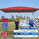 太陽傘擺地攤大傘加厚型商用防曬隔熱長方形遮陽傘大雨傘戶外擺攤 老款2X1.5米+4骨傘架+3檔調(diào)節(jié) 藍(lán)色+口袋雙線+加粗支架(帶底座)