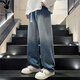 花花公子（PLAYBOY）牛仔褲男士直筒褲子男春夏季闊腿休閑褲男寬松高端美式長(cháng)褲
