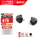 山靈（SHANLING）MG100 動(dòng)圈有線HIFI入耳式耳機(jī)發(fā)燒陶瓷振膜動(dòng)圈耳塞可換插頭可換線mmcx音樂(lè)耳機(jī) MG100 鎢鋼黑