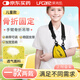 萊弗凱醫用手臂胳膊骨折吊帶護具 網(wǎng)眼透氣款 兒童成人通用前臂吊帶