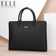 ELLE HOMME 男士商務(wù)公文包 手提公務(wù)包橫款頭層牛皮電腦包大容量時(shí)尚男包EA888200411黑色