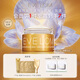 EVE LOM凝時(shí)亮采臻顏抗皺千金面霜50ml 緊致淡紋 生日禮物送禮 乳液面霜