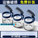 喆系調(diào)料盒廚房家用調(diào)料罐調(diào)味罐鹽罐調(diào)料組合套裝調(diào)味瓶罐調(diào)料瓶油壺 幽藍(lán)玻璃調(diào)味罐 單只調(diào)味罐