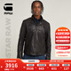 G-STAR RAW25年春季新品男士皮衣外套美式機(jī)車全粒羊皮柔軟舒適夾克D26109 黑色 XL