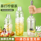 德明雪克杯暴打手打檸檬茶工具套裝調(diào)酒器帶刻度奶茶店專用手搖杯