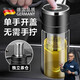 RICH YOUR HOME德國品質(zhì)茶水分離杯2025新款一鍵開蓋車載男士外出便攜泡茶玻璃杯 [升級茶倉]車載雙層紳士黑500ml