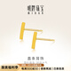 明牌珠寶七夕禮物   足金極簡(jiǎn)個(gè)性豎條黃金耳釘耳飾AFH0026工費(fèi)50 足金 約0.92克