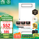 雷士（NVC）真雙風(fēng)口取暖換氣擺風(fēng)浴霸暖風(fēng)照明排氣一體機(jī)衛(wèi)生間集成吊頂Y314