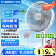 艾美特（AIRMATE）【重磅新品】七葉家用大風(fēng)量落地扇電風(fēng)扇臺式桌面空氣循環(huán)小風(fēng)扇大角度搖頭節(jié)能電扇 FS30-X97