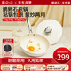 溫侖山鵝卵石平底鍋不粘鍋煎鍋麥飯石煎蛋鍋燃氣灶電磁爐專用白玉蘭26cm