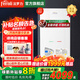 法羅力（FERROLI）意大利品牌燃?xì)獗趻鞝t 天然氣熱水器采暖爐恒溫洗浴兩用地暖鍋爐 20KW <100㎡ 意大利之星