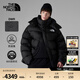 北面（The North Face）UE情侶款羽絨服保暖防潑濺800蓬鵝絨戶(hù)外24秋季上新|8ASD 4H0/宇宙黑 S /165