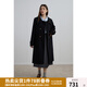 獨束大碼女裝減齡大翻領(lǐng)毛呢大衣女冬裝新款羊毛大衣阿拉善 靜謐黑-羊毛款 L (尺碼：2)