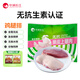 中潤(rùn)長(zhǎng)江無(wú)抗帶皮上腿肉 2斤 雞腿肉去骨雞腿排 雞肉生鮮無(wú)抗生素健身輕食