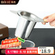拜杰304不銹鋼茶漏 過濾網(wǎng)濾茶器茶濾泡茶神器茶隔茶葉茶水分離 掛耳
